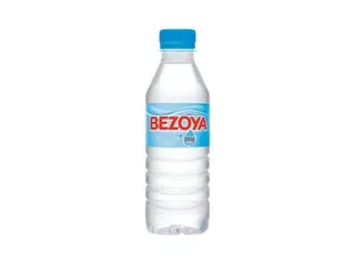 Agua Pequeña